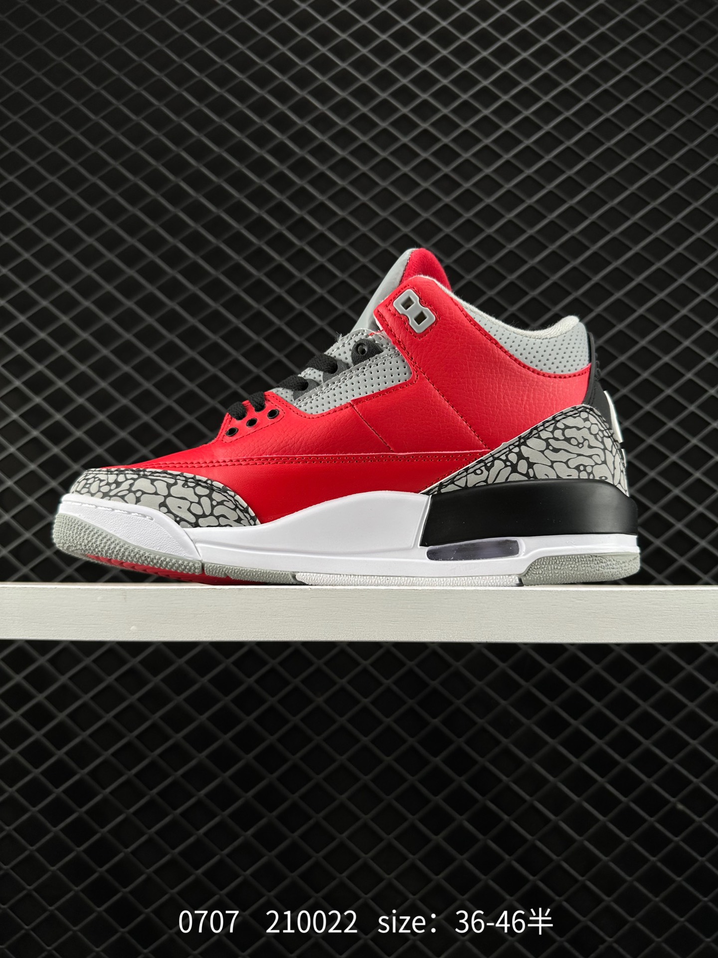 Nike Air Jordan 3 Retro SE